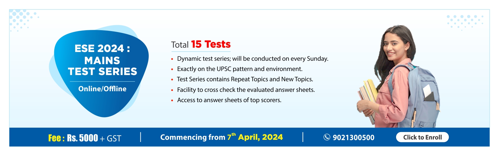ESE 2024 Mains Test Series